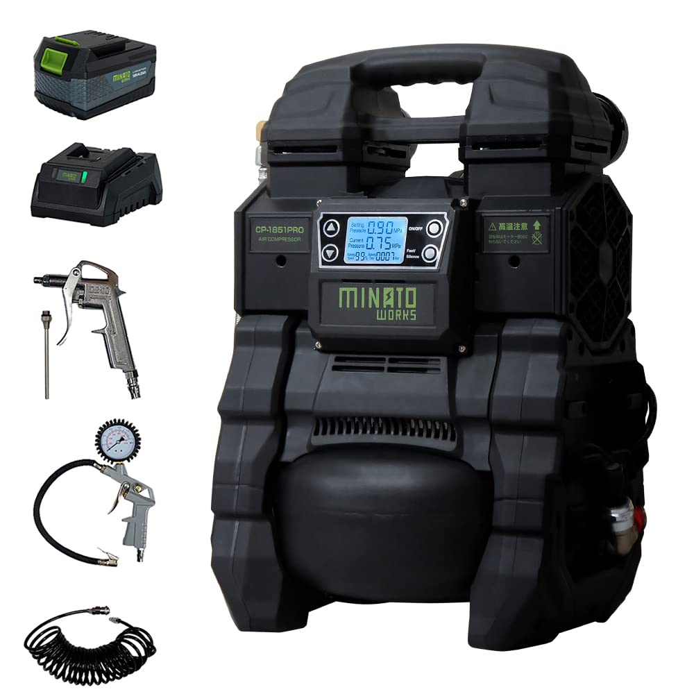 100V0.4kw  エアーコンプレッサー Amazon | ミナトワークス エアーコンプレッサー CP-1851PRO ＋4Ah